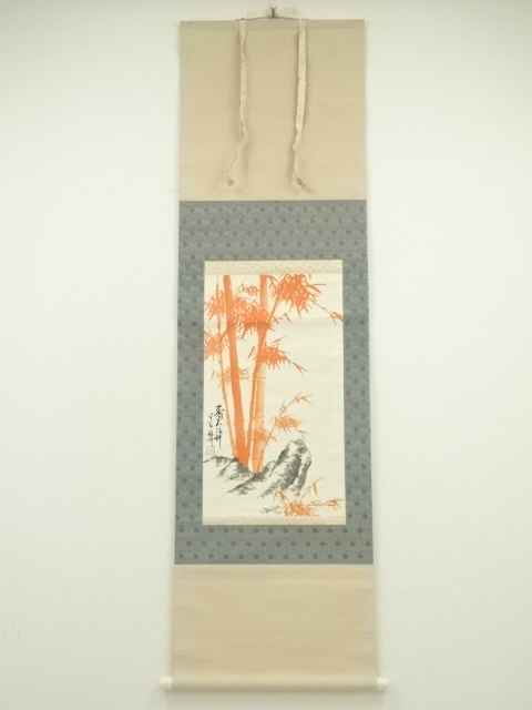 Paintings & Calligraphy